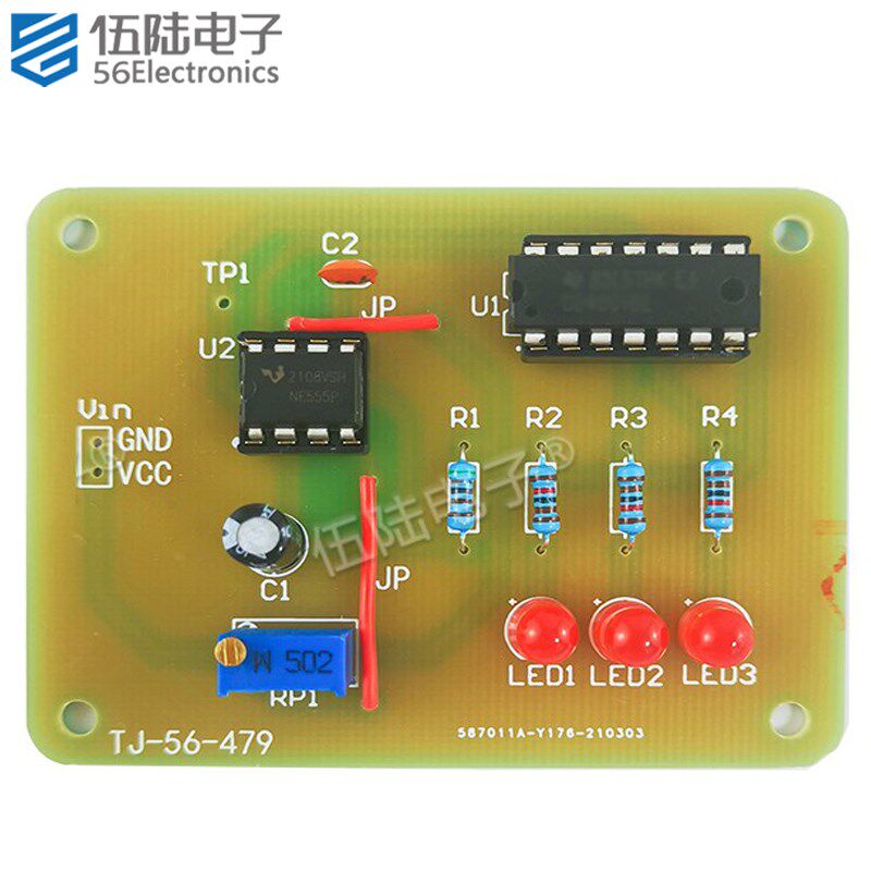 五进制计数器电路焊接套件2018浙江技能高考单招DIY散件TJ-56-480