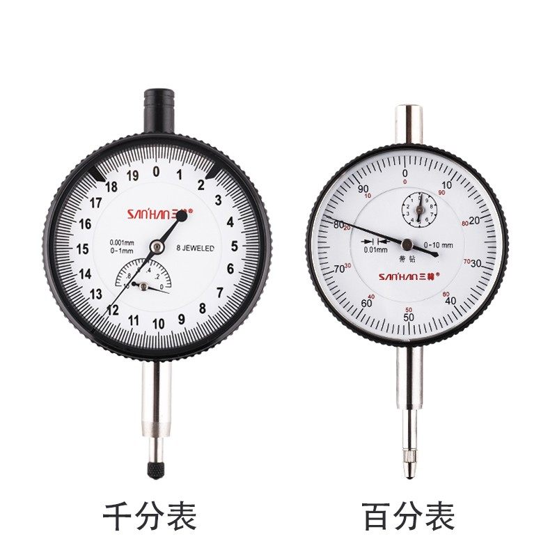 韩国三韩防水百分表防尘千分表高精度指示表0.001 0-10mm