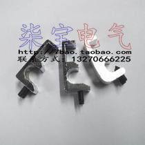 CS1-F CS1-U磁性开关安装支架 SC系列标准气缸32-100缸径用