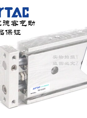 原装亚德客双轴双杠气缸CXSM TR16X10S TR16X15S TR16X20S AirTAC