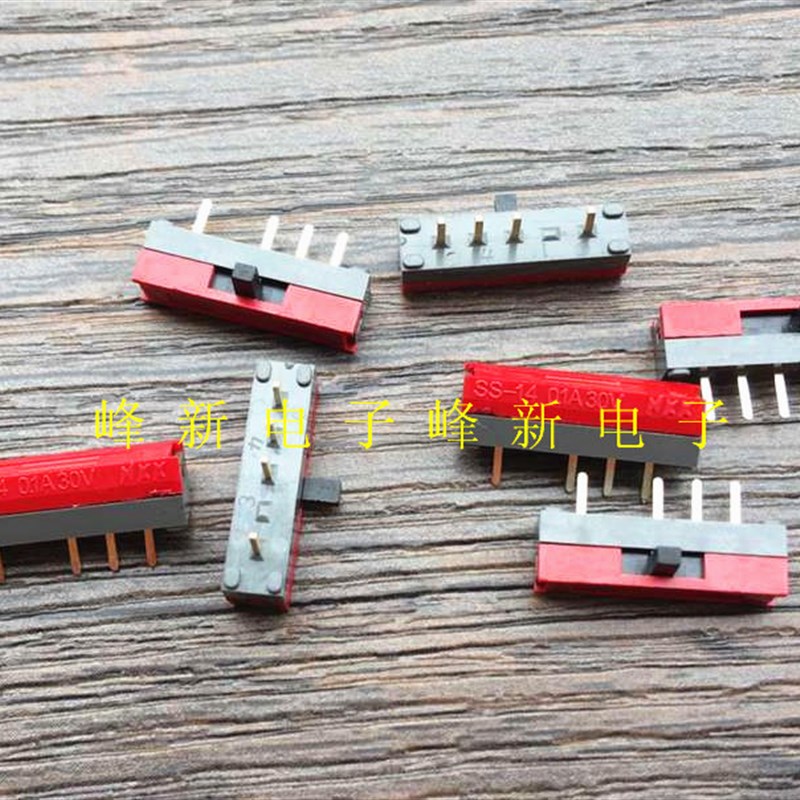 SS-14MDH2日本侧拨 3档4脚 拨动开关侧面滑动开关电源卧式