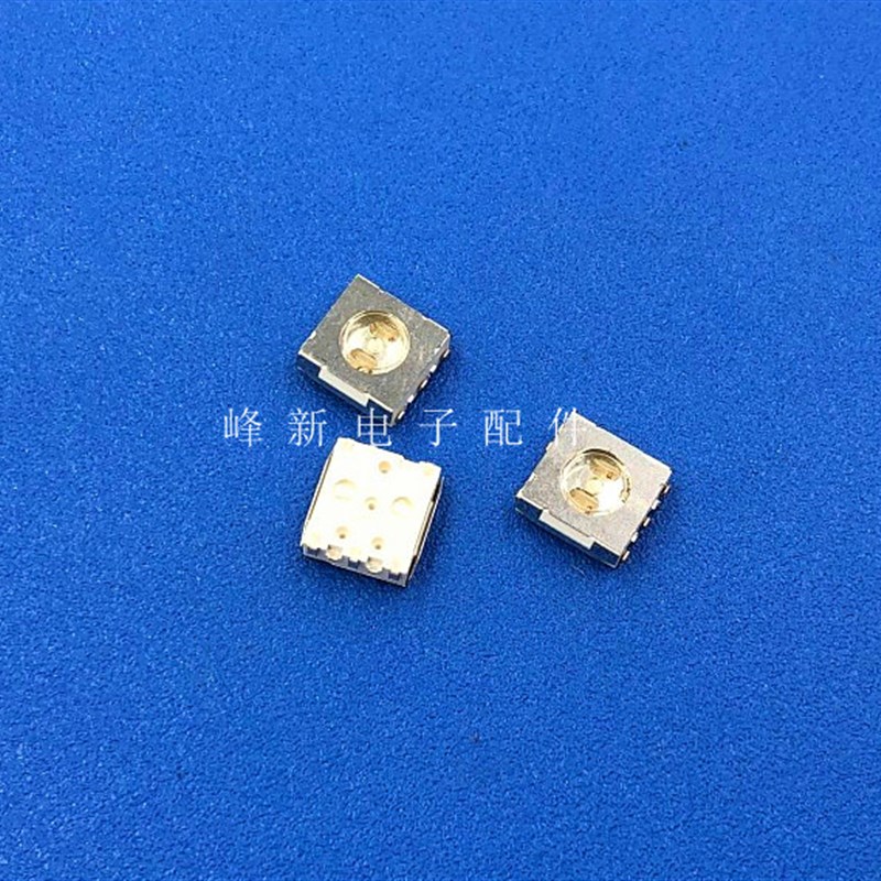 日本7*2.8贴片6脚带帽子按键开关按钮带红绿色灯双色轻触开关