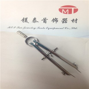 英雄牌H2030弹簧分规 金属圆规分规工程制图绘图仪打版打样心电图