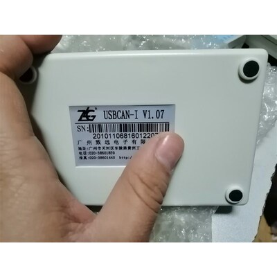 USBCAN盒致远电子,全新无盒子