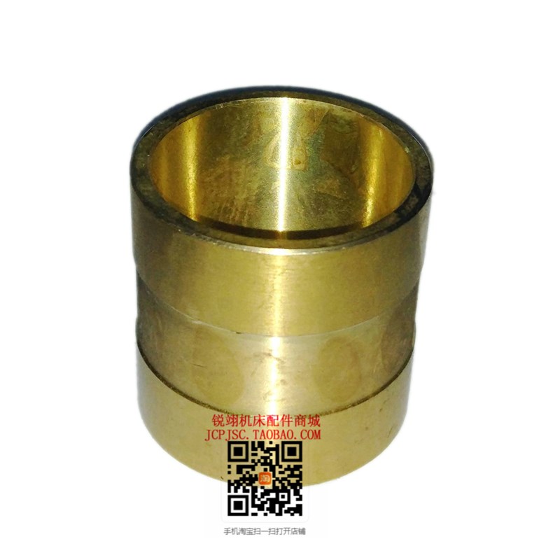 上海Y3150 Y38-1滚齿机刀架托架铜锥度套  刀杆铜套 外径60 /62mm