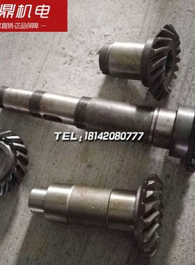 长征铣床X6232铣床螺旋伞齿轮31103A/31130A 3124B/3110B 3124A