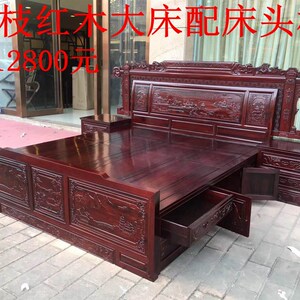 红木床南美酸大床东阳红木家具红酸枝本色床双人床兰亭序大床