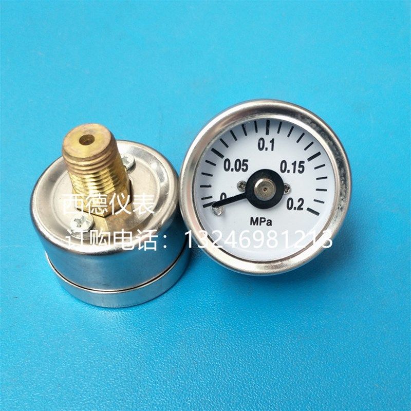 不锈钢壳30MM背式0~0.2MPA小型压力表 小型气压表  接头1/8,橡塑材料及制品,塑料盒/塑料箱/塑料柜,淘宝优惠券,粉丝福利购,淘宝优惠卷