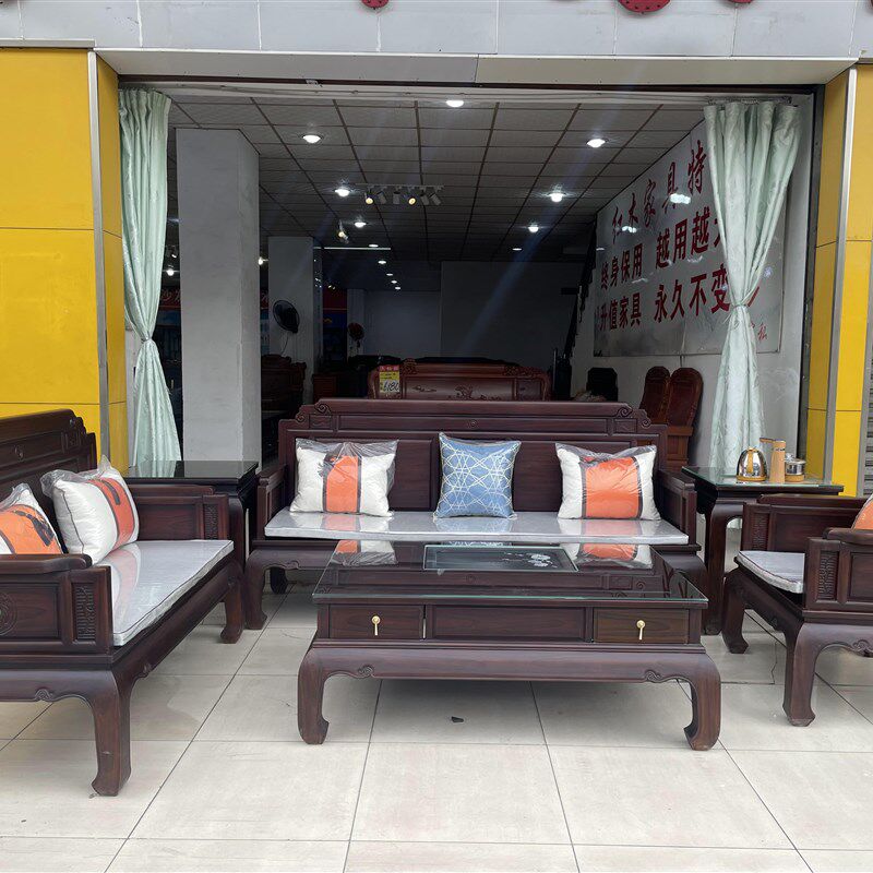 进口红木沙发新中式中美酸枝鸿运配茶几带功夫茶具沙发全实木家具