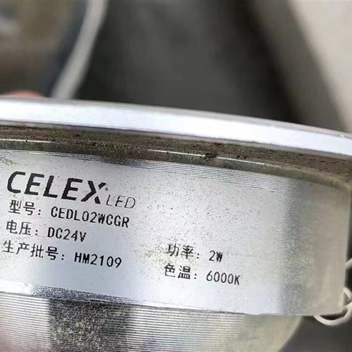 全新电梯LED筒灯 广日电梯CELEX LED筒灯CEDL02WCGR电压24V6000K