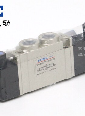 亚德客电磁阀SY5320 7V130C-06-B/A/F/C-050/200 7V130C06B050