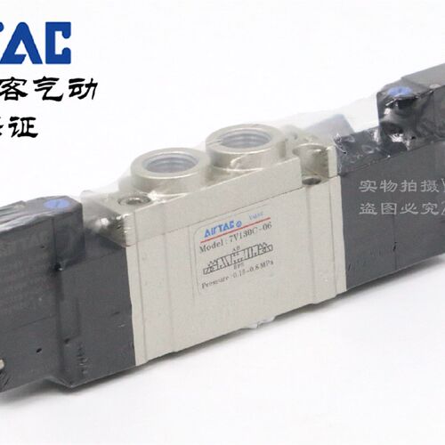 亚德客电磁阀SY5320 7V130C-06-B/A/F/C-050/200 7V130C06B050