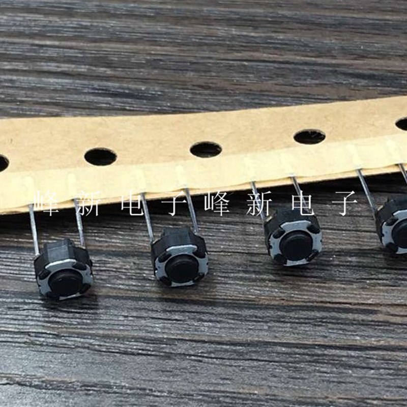 日本直插2脚开关轻触开关 6*6*4.3 按键开关圆形 EVQ11Y04K