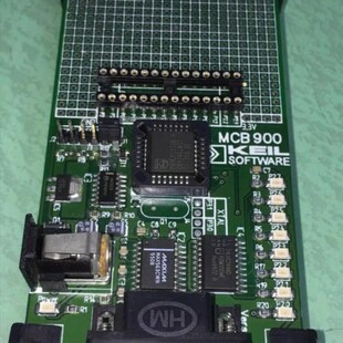 Keil 编译器一个Keil MCB900 KEIL 二手