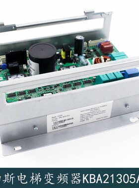 奥的斯电梯变频器OVFR03B-402( LRU)KAA/KBA21305ABZ4/Z6/Z10全新