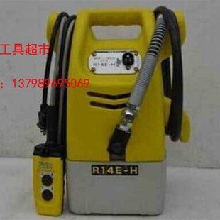 电动泵 日本IZUMI 液压泵浦 H电动液压泵 液压工具配套泵浦1 R14E