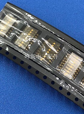 218-8LPSTR 美国1.27MM间距贴片8位编码拨码开关指拨平拨带膜