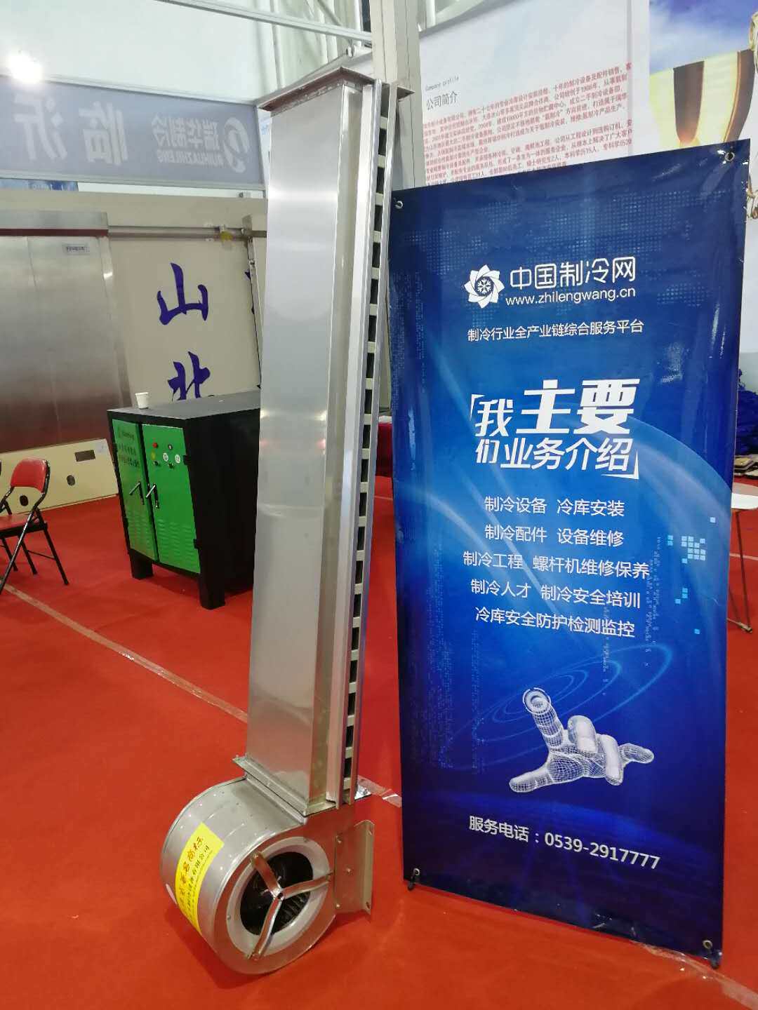 离心式风幕机冷库门用空气幕风帘机0.75 1.1KW彩钢板不锈钢风幕机