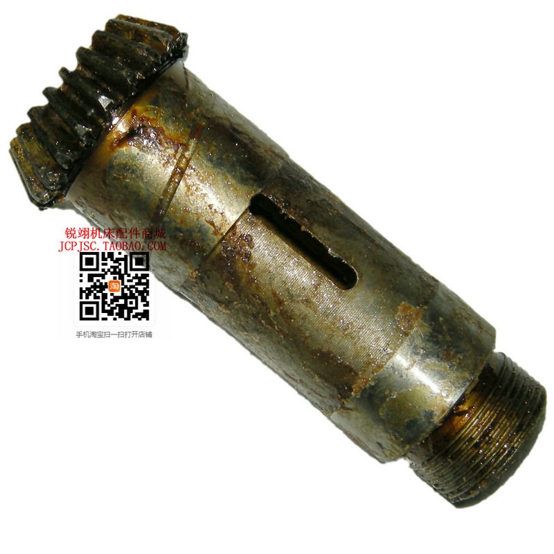 沈阳机床 CA6136 C618K-2/3车床配件伞 光杆齿轮 光杠伞齿轮z21齿