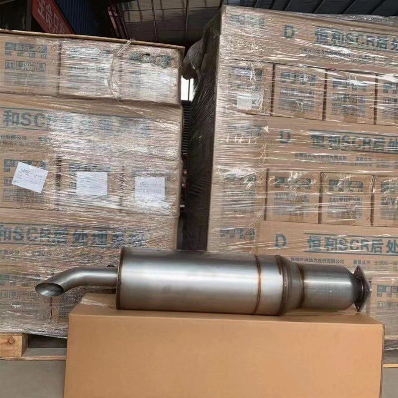 豪沃三元催化奥铃 福田奥驰 凯马江淮等国四国五消音器净化器排气