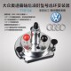 1.6朗逸速腾EA211发动机曲轴后油封专用工具 大众1.4 T10134 新款