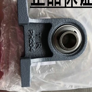 UCPH213 UCPH217 UCPH214 UCPH216 UCPH218 UCPH215 TR轴承