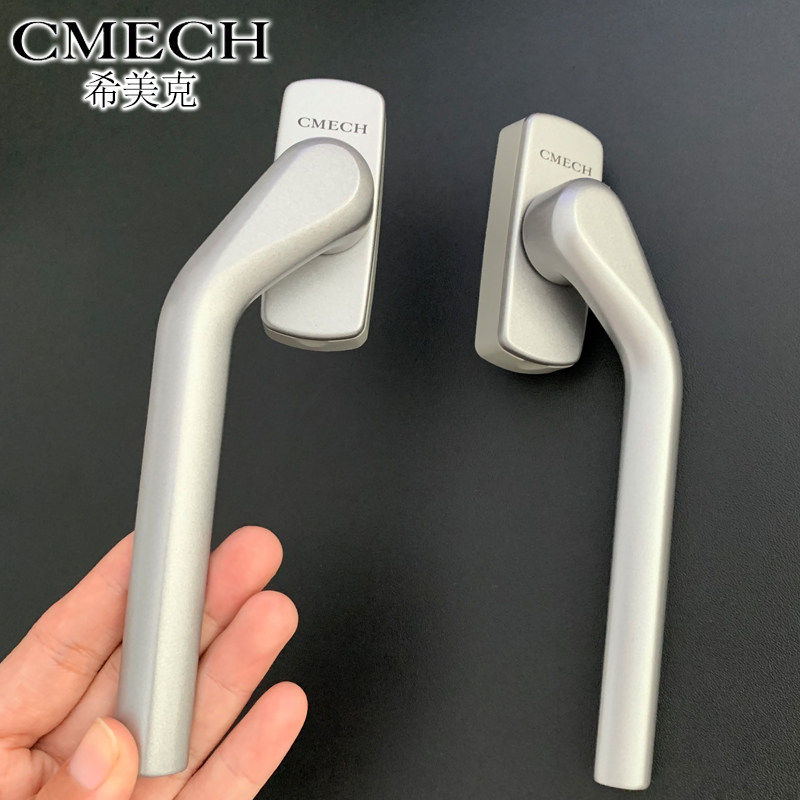 CMECK希美克把手108断桥铝窗纱一体外开直柄歪把方轴执手门窗配件图片