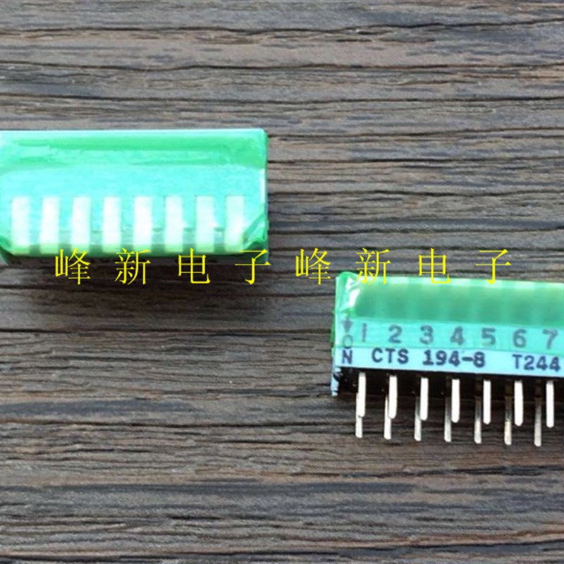 美国194-8 侧拨8位拨码开关编码开关直插8P拨动开关琴键式