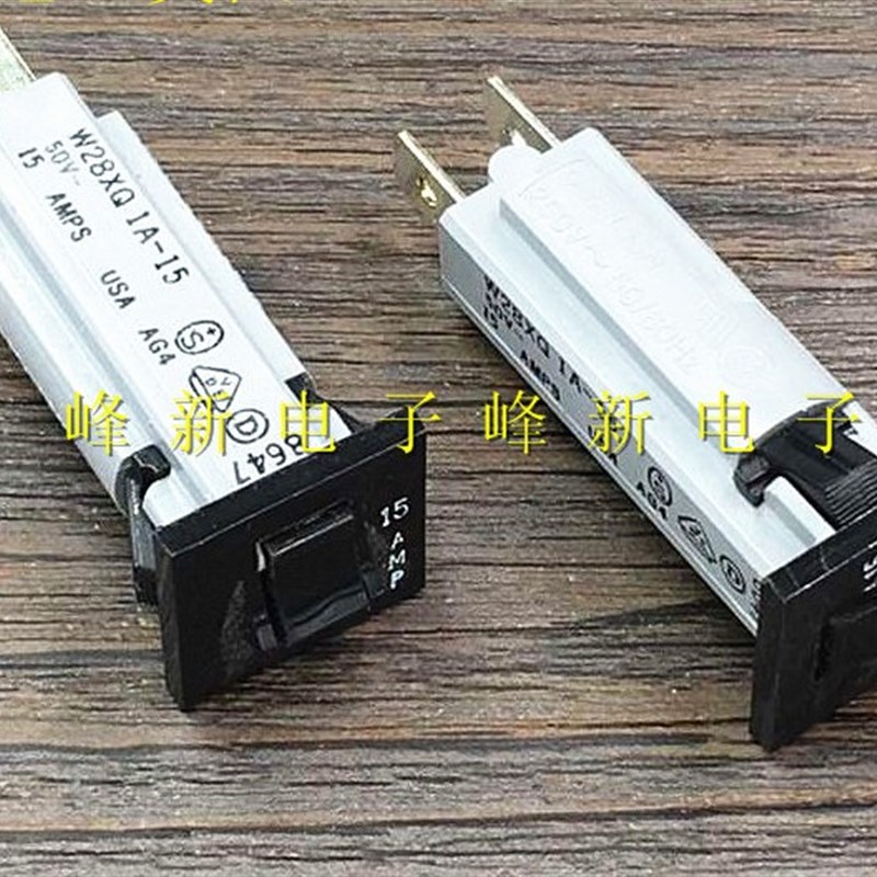 美国W28XQ-1A-15仪器设备过载电子小电流保护器开关断路15A