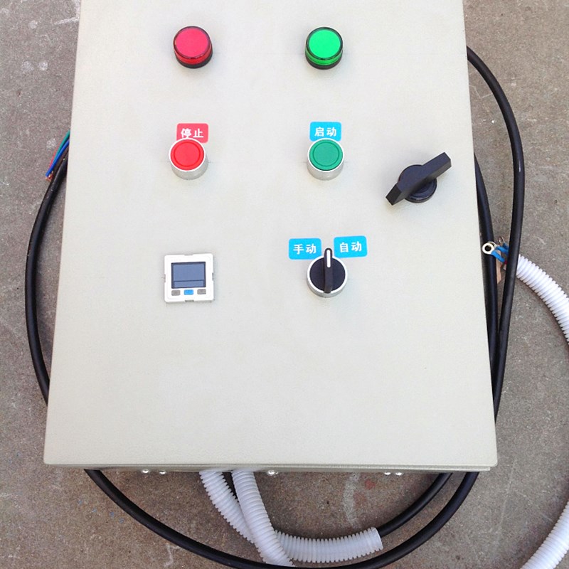 蓝星真空泵控制器,真空泵控制柜,真空控制系统LX020-G