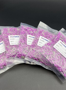 紫铜VE0208紫色管型端子 冷压端头1000只足量装 接线针型 端子