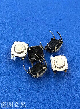 KSA0M211 LFT法国7.4*7.3*5直插4脚防水防尘按钮轻触按键开关