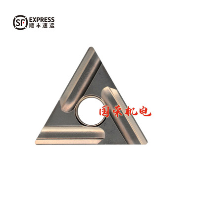 数控刀片TNMG160408R -S/L金属陶瓷刀片