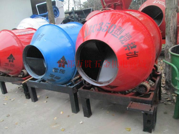 混凝土搅拌机工地用建筑工程砂浆石子家用滚筒式中小型水泥搅拌机