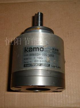 日本进口KAMO精密减速机BR65SH-10G球减速机1转10减速器输入孔8mm