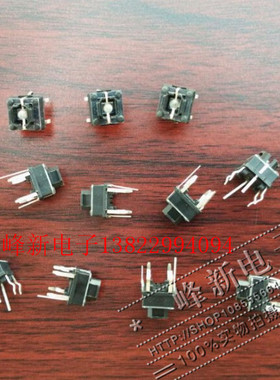 带蓝色灯轻触开关6.5*6.5*7带发光LED灯按键微动开关4脚