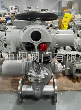 电动闸阀Z940Y-16P电动执行器DZW45开关远程PLC控制箱自动