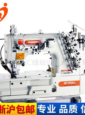 银箭绷缝机 F858K-W122-356三针五线缝纫机 手动坎车织物厚料机
