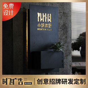 亚克力灯箱发光招k牌挂墙式 不锈钢镂空背发光字迷你平面发光字招