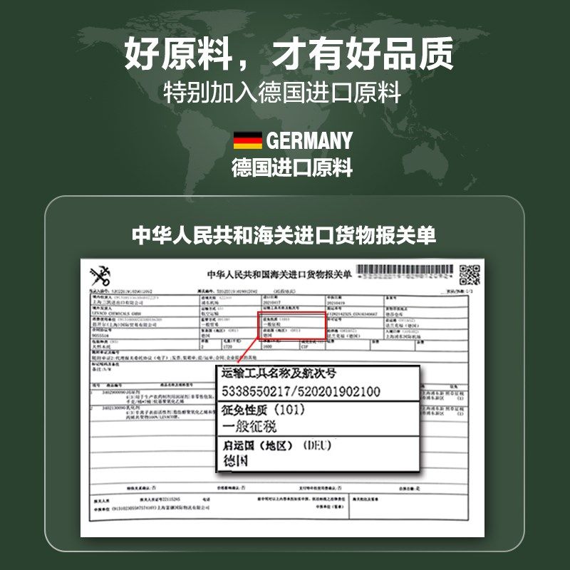 旧桌面衣柜橱柜柜子贴纸自粘翻新家具改造改色贴V衣柜贴门贴膜