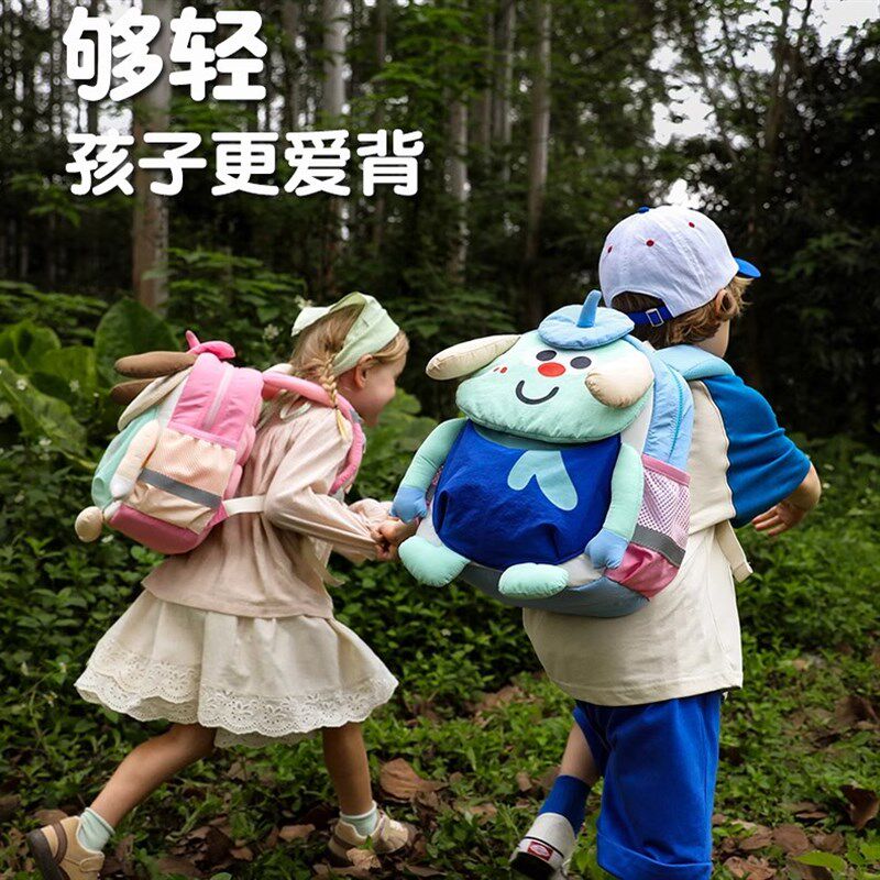幼儿园书包女孩轻便男童外出儿童可爱户外双肩包新V款宝宝入学揹