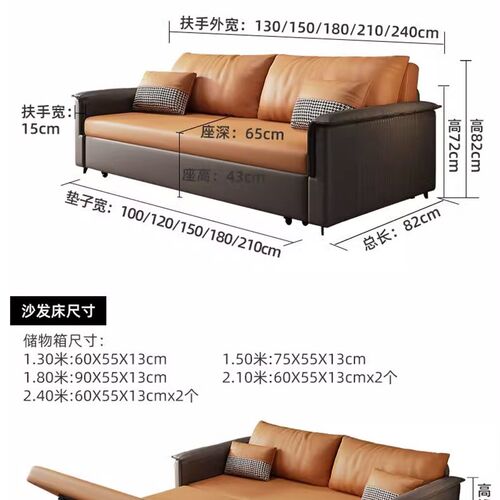 折叠两用沙发床1米m5双人多功能科技布艺客厅可抽拉一体式沙发变