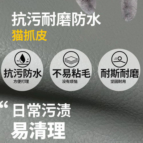 猫抓皮布艺e沙发床两用可折叠小户型客厅简约现代免洗科技布沙发