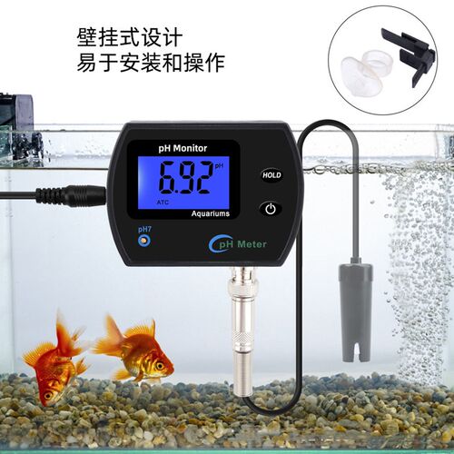 便携式水质PH实时监测酸度计分析仪带背光水族鱼R缸污水PH检测仪