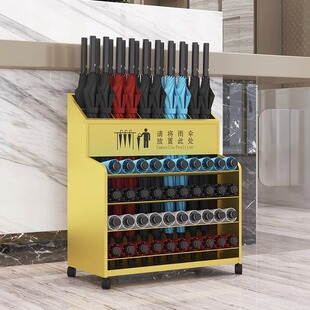 雨伞架收纳层f架入户伞桶酒店大堂班级大容量商用雨伞沥水存放置