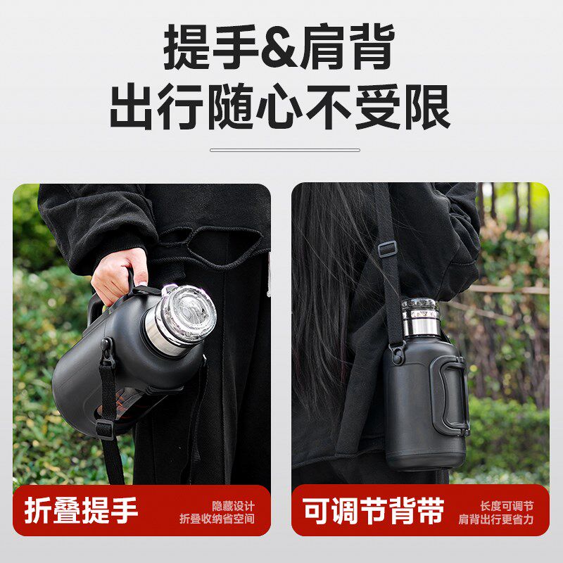 可携式大容量玻璃杯带把手茶水分A离泡茶水杯过滤防爆户外旅行茶
