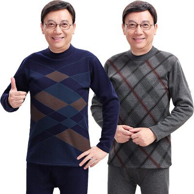 男士保暖内衣加绒加厚中高领大码秋衣秋裤中老Q年全棉老人保暖套
