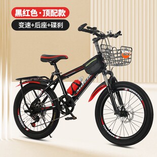 山地双碟刹变速男女p款 自行车学生户外运动成人减震越野自行车