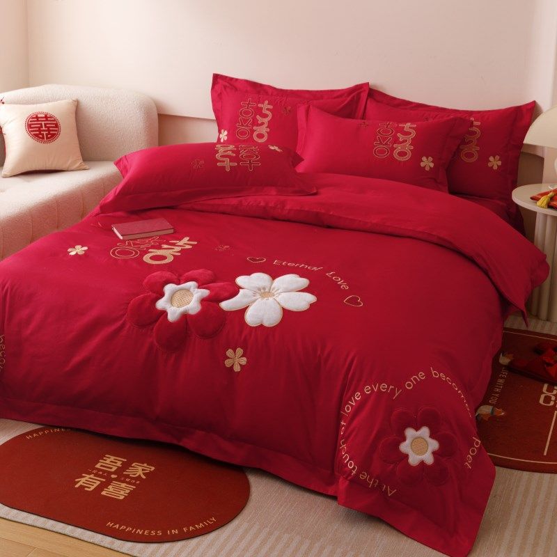 中式结婚四件套大红色新婚陪嫁被套H婚庆床上用品婚房备婚喜被