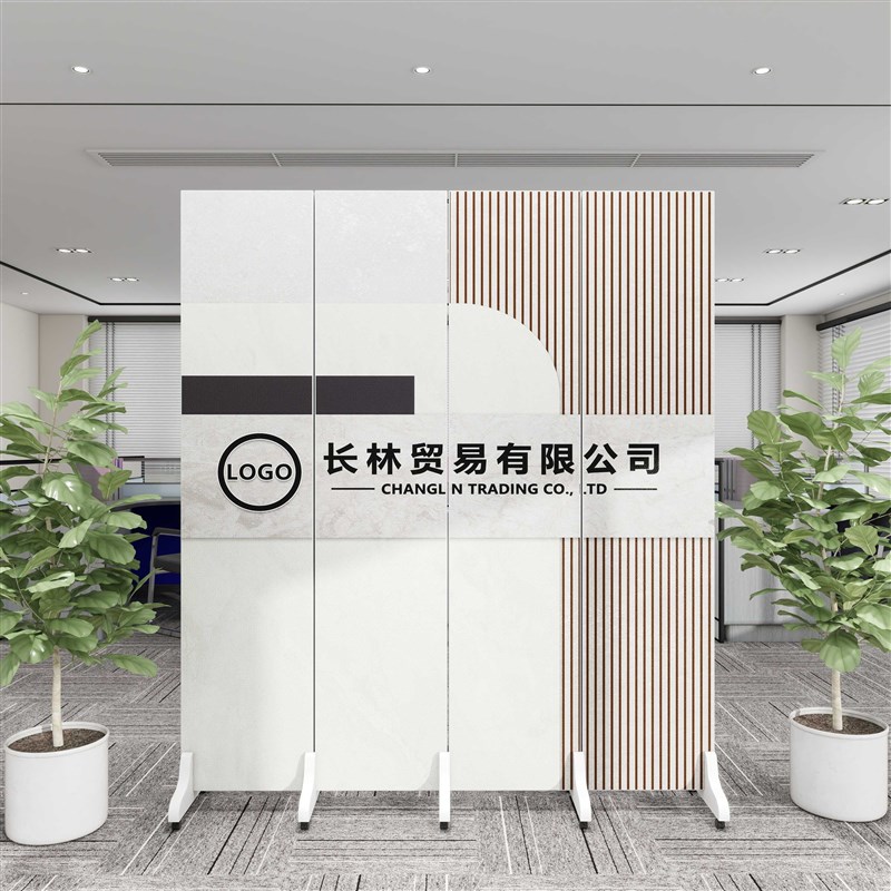 定制办公室屏风隔断简约s现代公司前台遮挡单位客厅折叠移动隔板